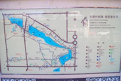《英雄传说：黎之轨迹》新宣传片 中文版冬季发售